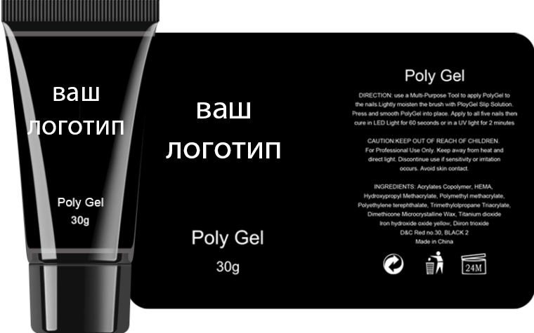 Разработать профессиональный дизайн этикеток для профессиональных салонов | Susansay