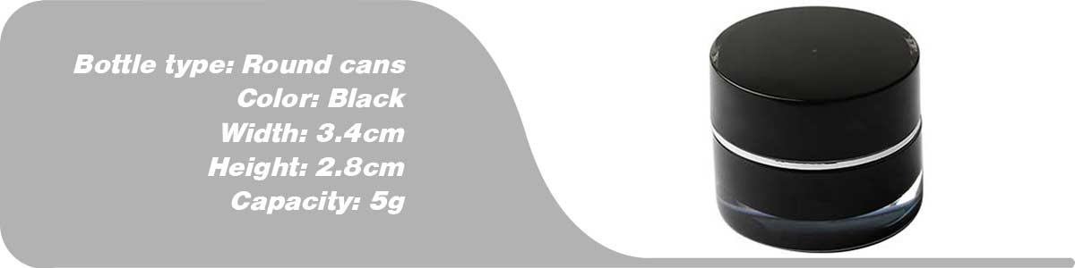 Черная круглая банка 5 г с черной крышкой | Susansay