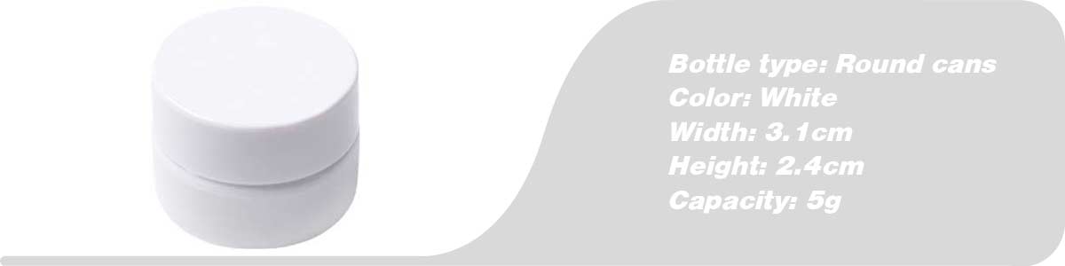 Белая круглая банка 5 г | Susansay