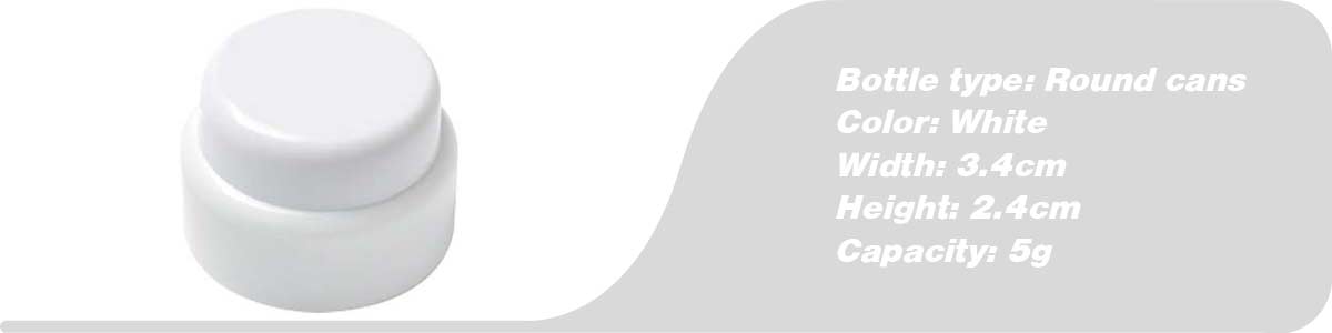 Белая круглая банка 5 г | Susansay