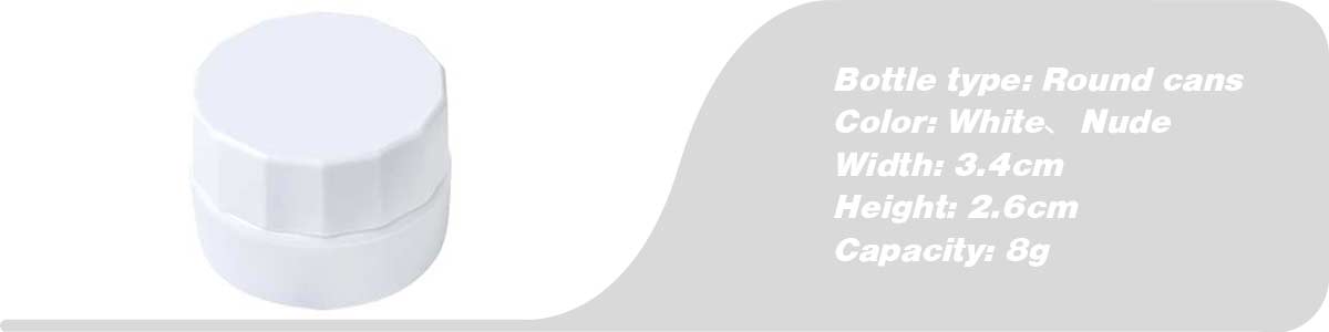 Белая круглая банка 8 г с белой крышкой | Susansay