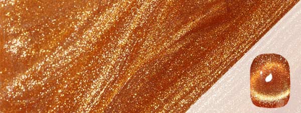 Янтарный кристаллический гель для кошачьего глаза | Susansay