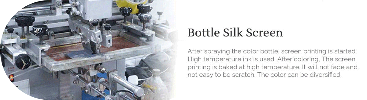 Трафаретная печать на бутылках | Susansay