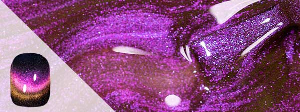 Светоотражающий радужный гель «кошачий глаз» | Susansay