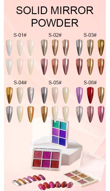сплошной зеркальный порошок цвета | Susansay